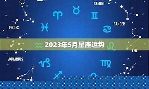 那个网站算卦算的准