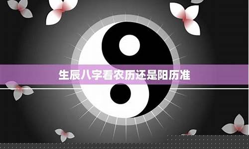 哪个算命的看一下姻缘
