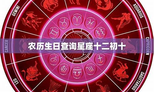 算命网站哪个