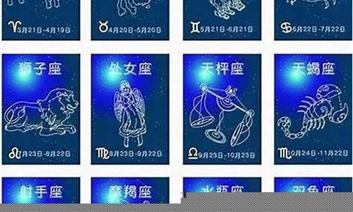 八字算命哪个网站准