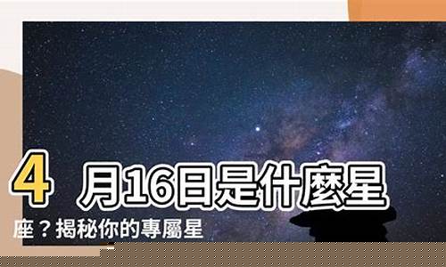 那个网站算卦算的准