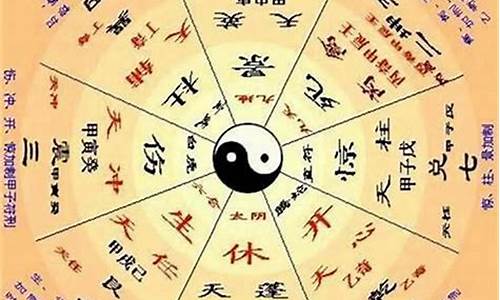有没有算卦婚姻算准的网站