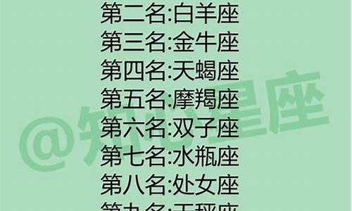 真的有算卦街算命一条街