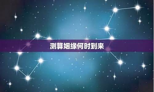 算命网站哪个
