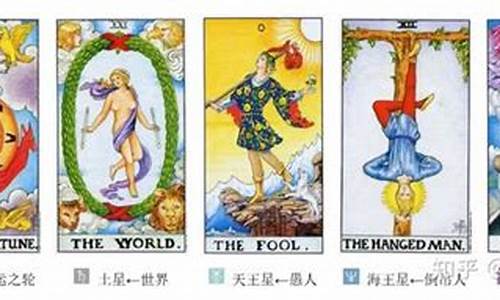 网上哪个网算卦灵验