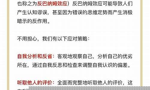 网络算卦的地方