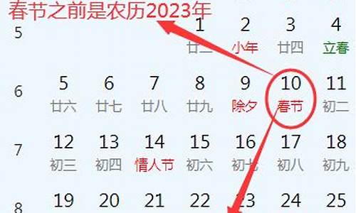 网上靠谱的算卦
