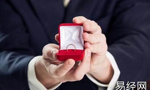 八字算命那个网站权威