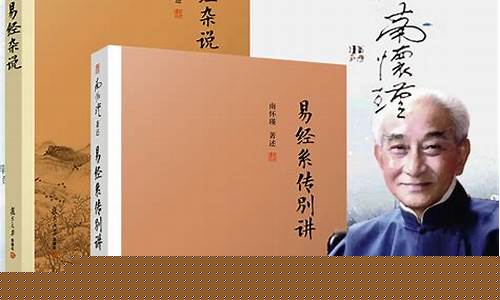 免费测八字四柱算命