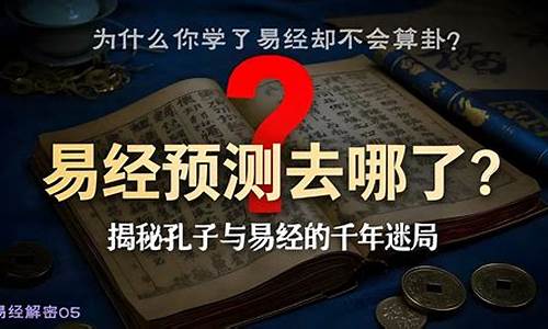八字算命老黄历免费网