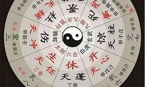 八字算命免费测寿命