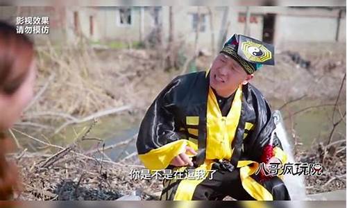 网上靠谱的算卦