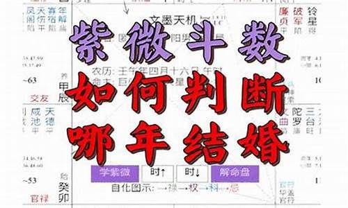 八字算命那个网站权威