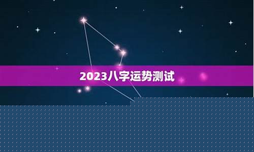 比较准的算命网站