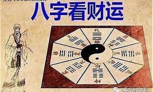 算命的哪个网站比较好的