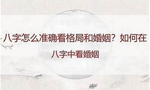 算卦去哪个网站比较准