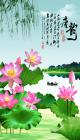 起名吧的微微预测师
