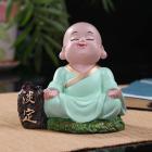 新天地国学网