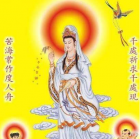 新天地国学网