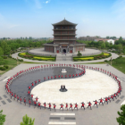 新天地国学网