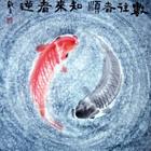 新天地国学网的明心天道预测师 新天地国学网的明心天道预测师