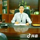 新天地国学网