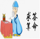 新天地国学网