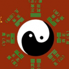 新天地国学网