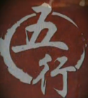 新天地国学网