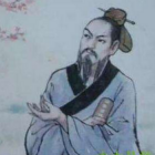 新天地国学网