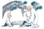新天地国学网