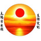 新天地国学网
