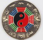 新天地国学网