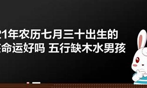 最准算命网,免费算命网站