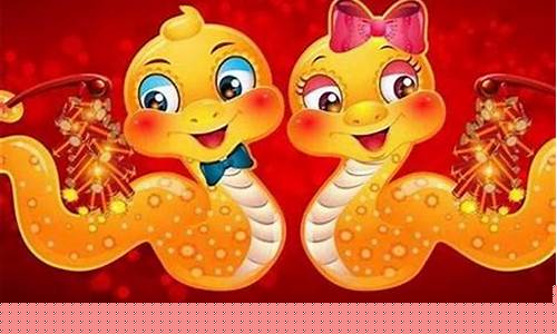 在线八字算婚姻,八字算命免费,婚姻算命