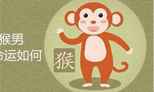 最准算命网,算命最准的网站,网络算命