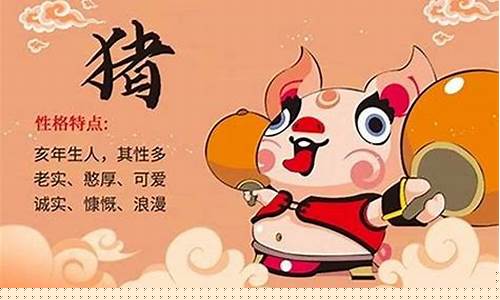 在线八字算命,八字算命免费,免费算婚姻,婚姻算命,在线八字算婚姻