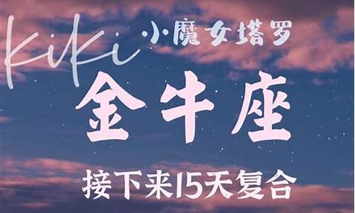 网上算卦,百度算命,算命最准的免费网站
