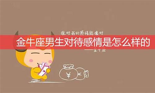 网络算命,算命最准的免费网站,在线八字算婚姻