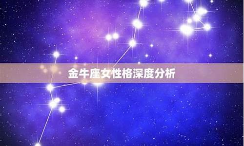 算命最准的免费网站,网上算卦,网络算命
