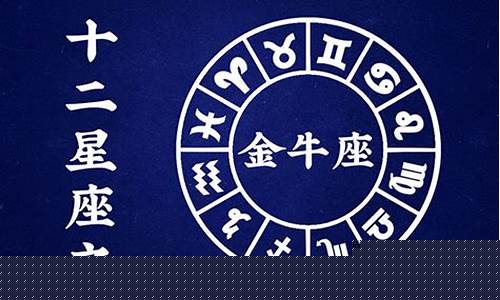 在线八字算婚姻,网上算卦