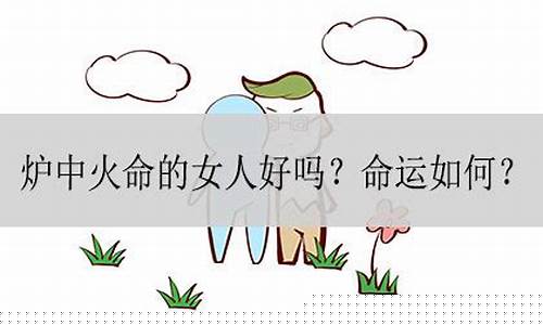 网上算卦,在线八字算婚姻,网络算命,免费算命网站