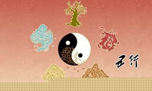 网络算命,算命最准的免费网站,免费算命网站,百度算命