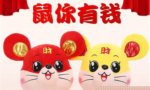 算命大师在线咨询,2024年犯太岁的属相,算卦街算命一条街,今日财运,2024年犯太岁的属相