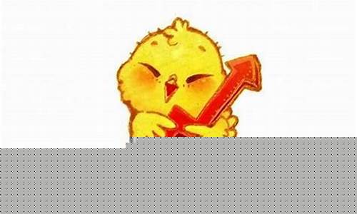 今日财运,命理网,免费算婚姻