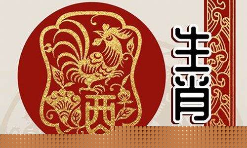 今日财运,2024年犯太岁的属相,算命大师在线咨询