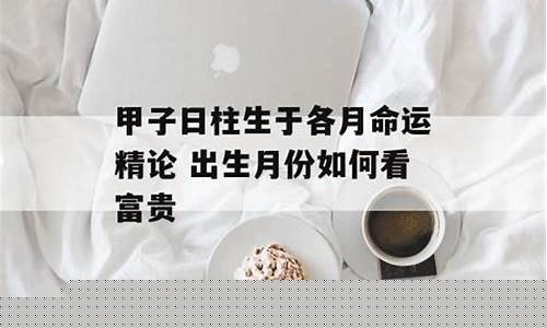 免费算婚姻,算卦街算命一条街