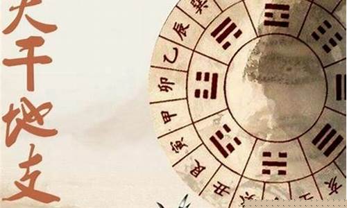 2024年犯太岁的属相,今日财运