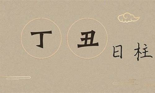 算命大师在线咨询,算卦街算命一条街,每日财运,2024年犯太岁的属相