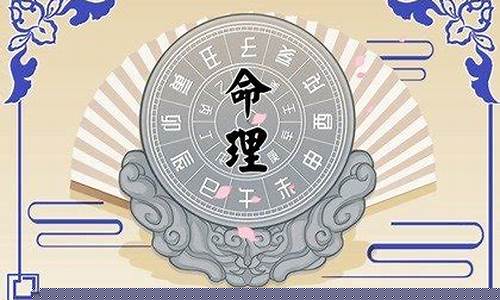 2024年犯太岁的属相,每日财运,算卦街算命一条街,今日财运,免费算婚姻